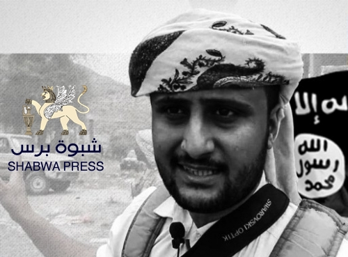 عاصمة عصيّة على الاستهداف ... عدن تدحر إرهاب الإخوان