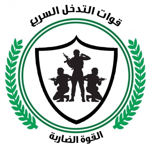 نجاة قائد الحزام الامني بلودر من محاولة اغتيال بعبوة ناسفة