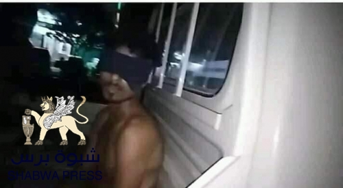 القبض على العشرات من العناصر الخارجة عن القانون في مديريتي دار سعد والشيخ عثمان