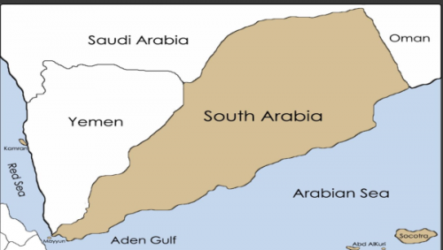 ثلاثة حلول للقضية الجنوبية مع اليمن .. منها الحرب ومحكمة العدل الدولية 