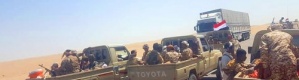 في تحدِ صارخ للسعودية : الشرعية تدفع بلواء جديد من الجوف إلى شبوة