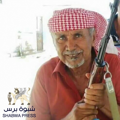 ديون الشهيد "علي ناصر هادي" لا تبرر استقالة نجله ومسئولية سدادها تقع على الشرعية والتحالف