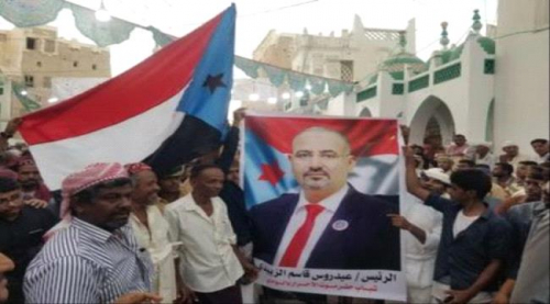 سيئون تتزين بأعلام الجنوب وصور الرئيس الزُبيدي