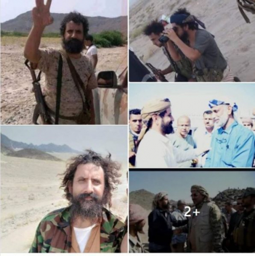 القوات الجنوبية تخسر الشهيد البطل علي قاسم شريبة القاضي