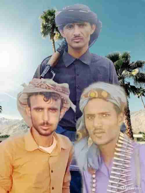 الحني والمقرحي وعريق قدمو أنفسهم قربانا على مذبح معبد حرية الجنوب واستقلاله 