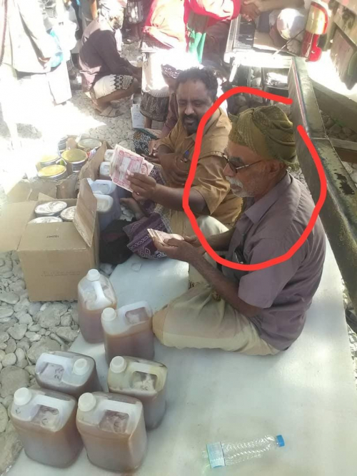 الدينار الجنوبي العربي يعود إلى سوق العسل في محافظة شبوة