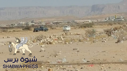 سلطة #شبوة الاخوانية تنهب أراضي "آلـ عيدان" وتوثقها لمتنفذين 