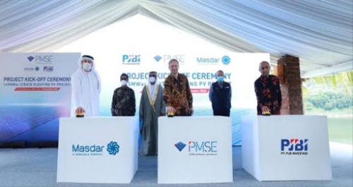 الإمارات واندونيسيا تعلنان تطوير أول محطة طاقة شمسية كهروضوئية عائمة