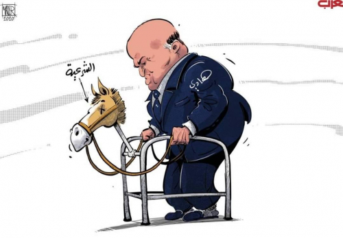 أستاذ قانون يبدي ملاحظات حول تشكيلة الحكومة وابعاد توقيتها