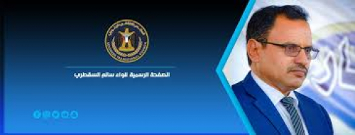 كاتب صحفي يكشف سر الغضب الإخواني من وجود اللواء سالم السقطري بحكومة المناصفة