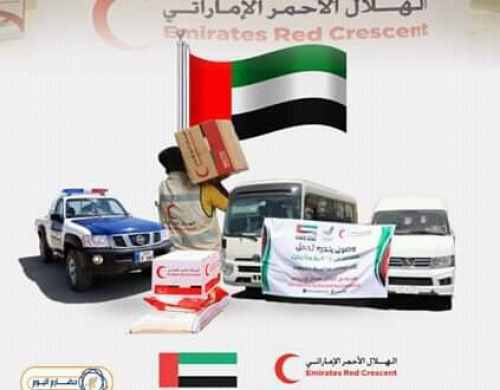 مساعدات "إمارات الخير".. كيف تقهر المؤامرة الإخوانية على سقطرى؟