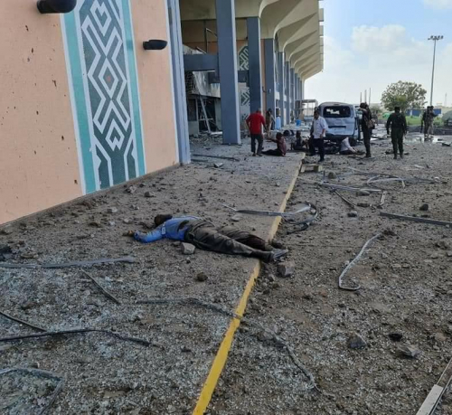 بيان صادر عن " حزب رابطة الجنوب العربي الحر" يدين التفجير الإرهابي في مطار عدن