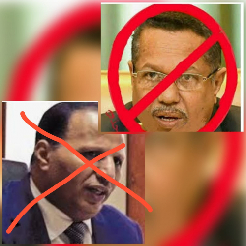 بيان بن دغر وجباري.. معاداة للتحالف وارتماء في أحضان الحوثي