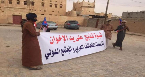 سلطة الإخوان تلجأ إلى مسلسل الاختطاف للمنشقين