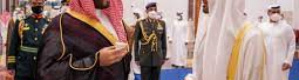 محمد بن سلمان يصل الإمارات والشيخ محمد بن زايد أول مستقبليه