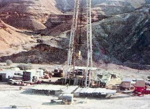 اعلان ثمود منطقة نفطية في عهد السلطنات الحضرمية