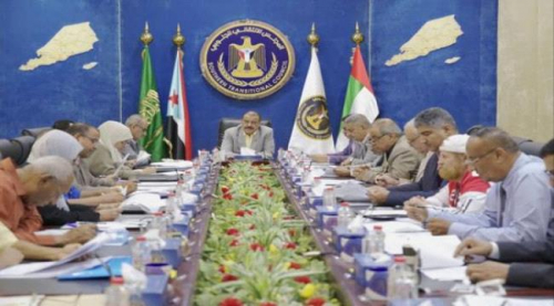 رئاسة الانتقالي تدعو الحكومة والبنك المركزي لمعالجة وضع العملة وخفض الأسعار وتؤكد دعمها للتنفيذ