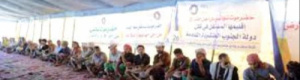لقاء حرو التاريخي بحضرموت: لن نسمح بمصادرة ثروات ابناء المحافظة وسنفرض سيادتنا