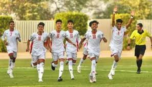 تقرير: فوز منتخب الناشئين بالكأس يرسخ الانقسام بين الجنوب واليمن 