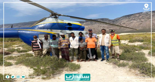 مستشفى خليفة ينفذ عيادة متنقلة أقصى غرب سقطرى