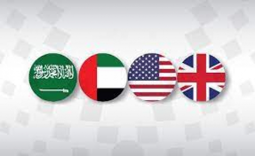 ضغط الهبة الحضرمية أنتج بيان سفراء الرباعية الدولية