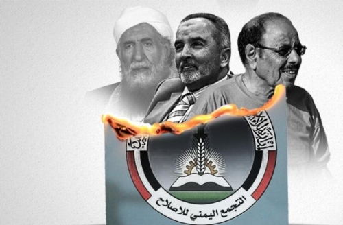 دعم المخابرات الإسرائيلية.. فضيحة كير تثير تخوفات من المنظمات الإخوانية