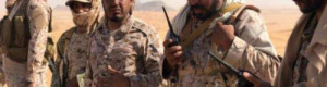 الاخوان يواصلون خياناتهم ويسقطون اللواء الاول حرس حدود بالجوف بيد الحوثيين