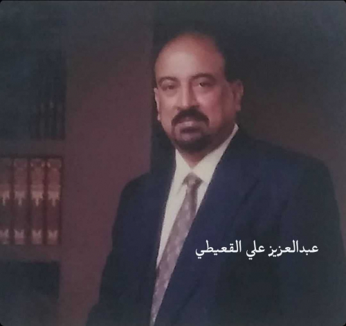 القعيطي.. مهندس الدبلوماسية في الدولة الجنوبية السابقة