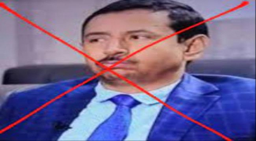 التميمي: بن عديو اختلس 180 مليون دولار من عائدات نفط شبوة