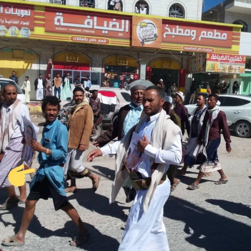 بالصورة: تعز اليمنية تتصدر تظاهرة عتق تأييدا لبن عديو لهذا السبب