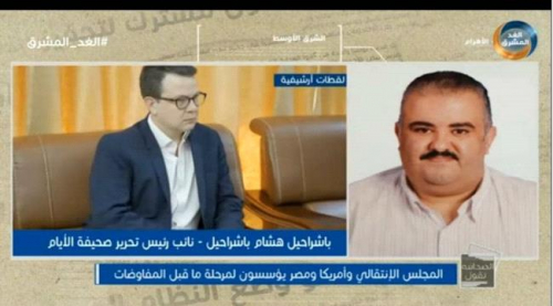  باشراحيل: الانتقالي ينفذ تحركات سياسية في الرياض لبحث مستقبل الجنوب