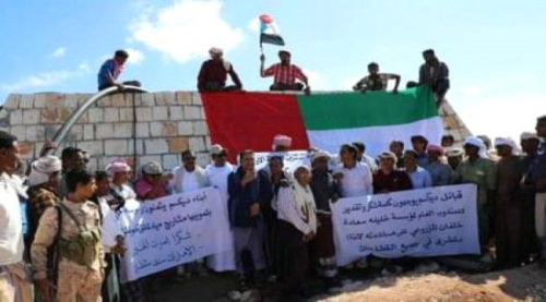 سقطرى.. افتتاح أولى مراحل مشروع شبكة مياه قرى دكسم بدعم اماراتي