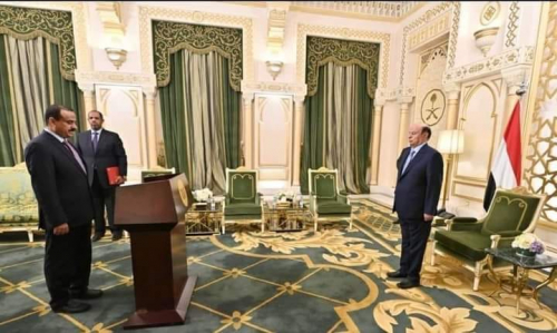 محافظ شبوة يؤدي اليمين الدستورية أمام رئيس الجمهورية