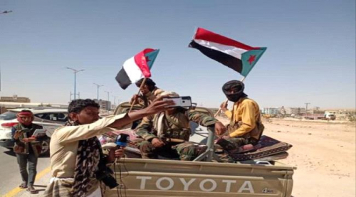 العالم يدعم تحركات القوات الجنوبية... تصحيح اتجاه بوصلة الحرب 