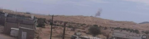 غارات جوية للتحالف العربي تستهدف مواقع الحوثيين في بيحان بمحافظة شبوة