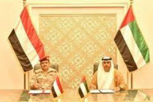 الإمارات واليمن يوقعان اتفاقا للتعاون العسكري ومحاربة الإرهاب