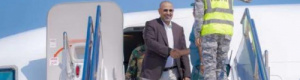 الرئيس الزُبيدي يعود إلى العاصمة عدن بعد زيارات عمل خارجية