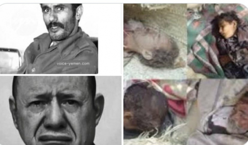 قاتلي البدو الرحل الرّحل في أرض باكازم.. الهالك عفاش والمجرم والعليمي: الأول هلك والثاني ينتظر