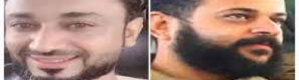 مناشدة لوالد المرحوم منير الكلدي.. ليتك تعفو وتصفح عن نفس فقدت ثلثي اهلها
