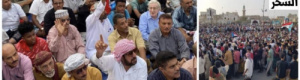 من لا يعرف حضرموت.. فهذه هي حضرموت
