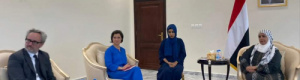 شفيقة الوحش وشبكتها العنكبوتبة.. و لعبتها المتسخة ضد الجنوبيين