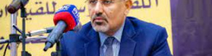 الرئيس الزُبيدي يتعهد بعودة العاصمة عدن والجنوب كما عهده أبنائه