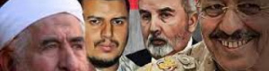 مهمتها جمع معلومات عن قيادات جنوبية.. ضبط خلية حوثية 