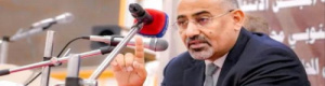 الرئيس الزُبيدي يأمر بتسليم أمن طرق لحج لقوات الحزام