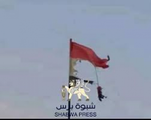 العلم والرياضة اليمنية: إلى مزبلة التاريخ لكل من لا يحترم دماء الشهداء