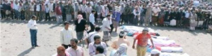 لتذكير علي ناصر والعطاس والوحدويون بمذبحة الأطفال والشيوخ في عزاء سناح الضالع