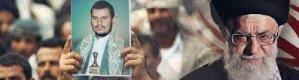 ايران فازت باليمن وعلى الجامعة العربية قبول عضوية الجمهورية الإسلامية اليمنية