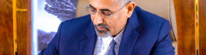 الرئيس الزبيدي يصدر قرار بإعادة تشكيل فريق الحوار الوطني الجنوبي