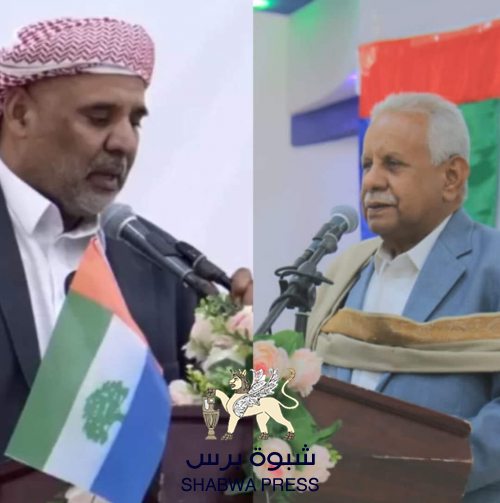 مكون حضرموت الهمداني حصر في حزب وقبيلة ومنطقة محددة