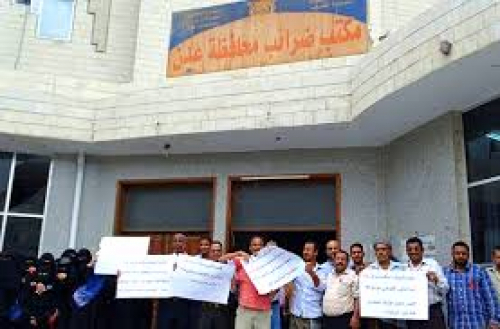 النقابة العامة لمصلحة الضرائب تعلن الإضراب العام بدءًا من اليوم الثلاثاء